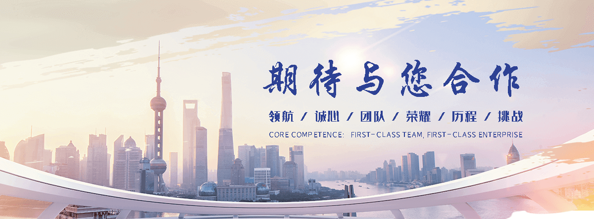 江苏公司主营工业吊扇 高大空间空调机组 燃气辐射采暖 工业燃烧器等设备 致力于解决高大空间制冷取暖等问题,工业吊扇